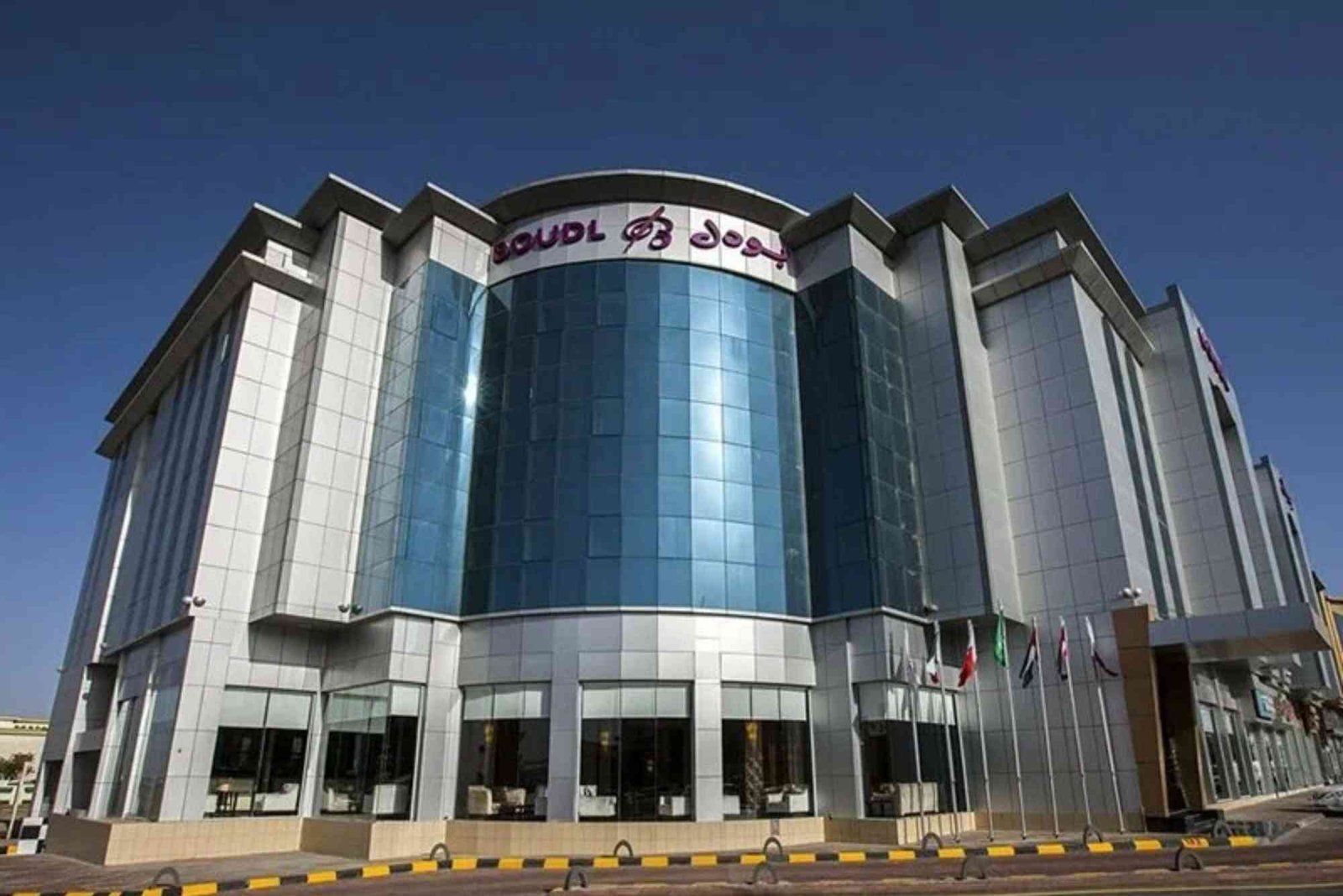 فندق الطائف