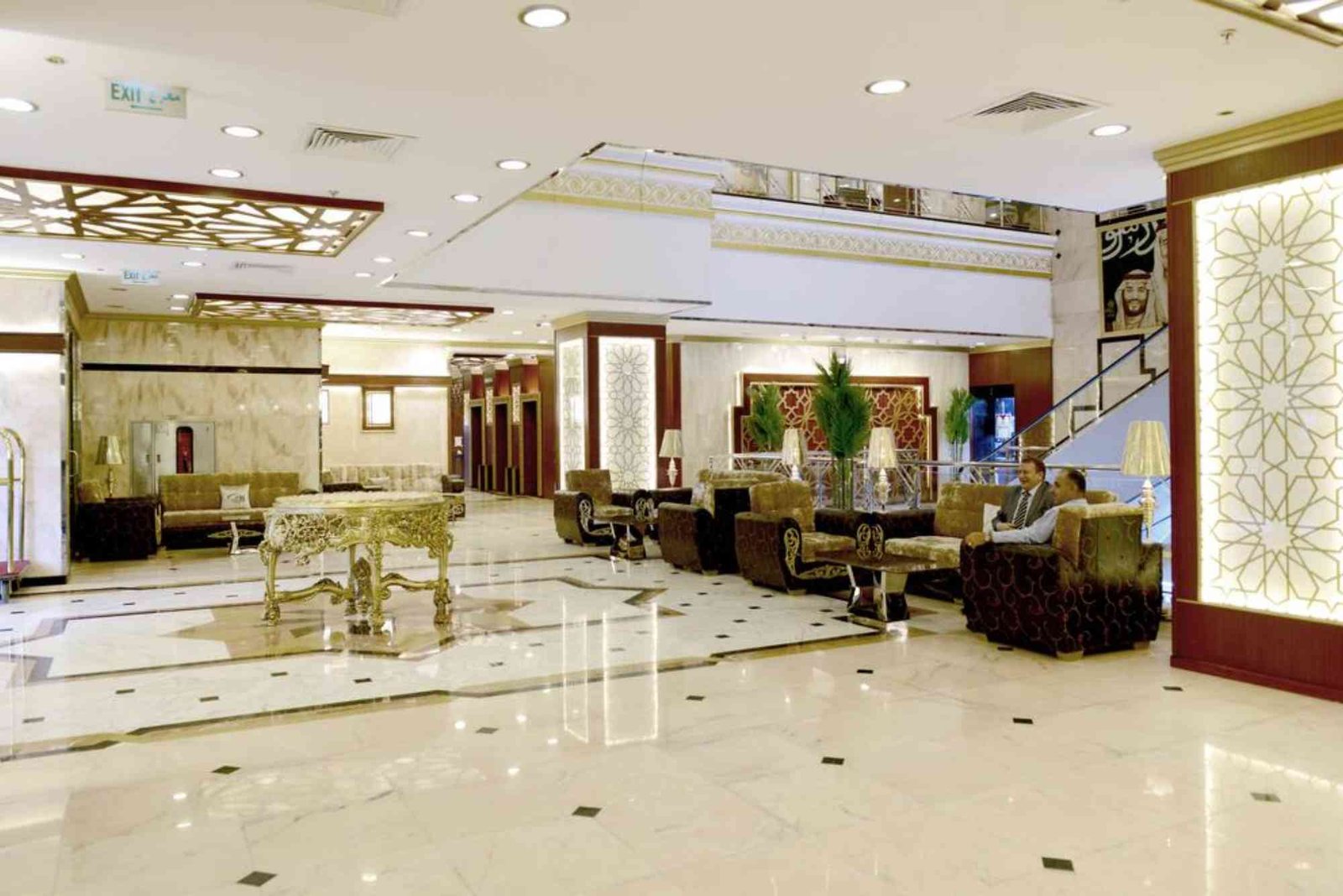 فندق اودست المدينه